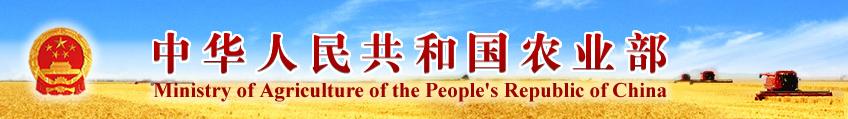 【重要新聞】農業(yè)部關于印發(fā)《到2020年化肥使用量零增長行動方案》的通知